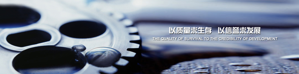易勢(shì)科技