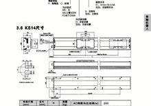KS型
