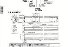 KS型