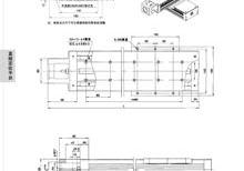 LS系列