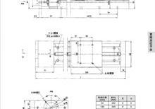 LS系列